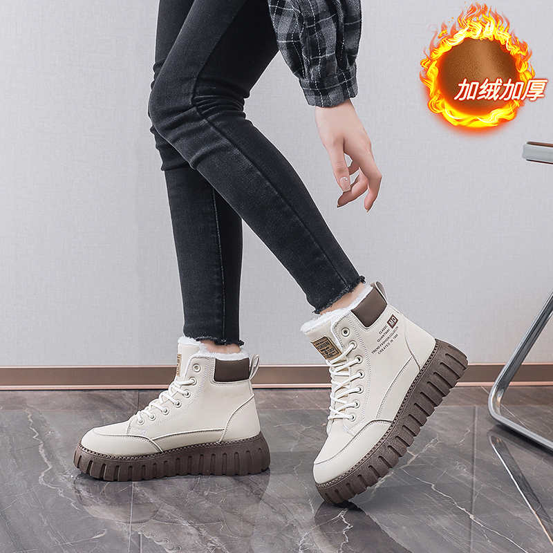Luxury Lifestyle Dark - Кроссовки Demi-season Ecoleather Hi Tops Blue